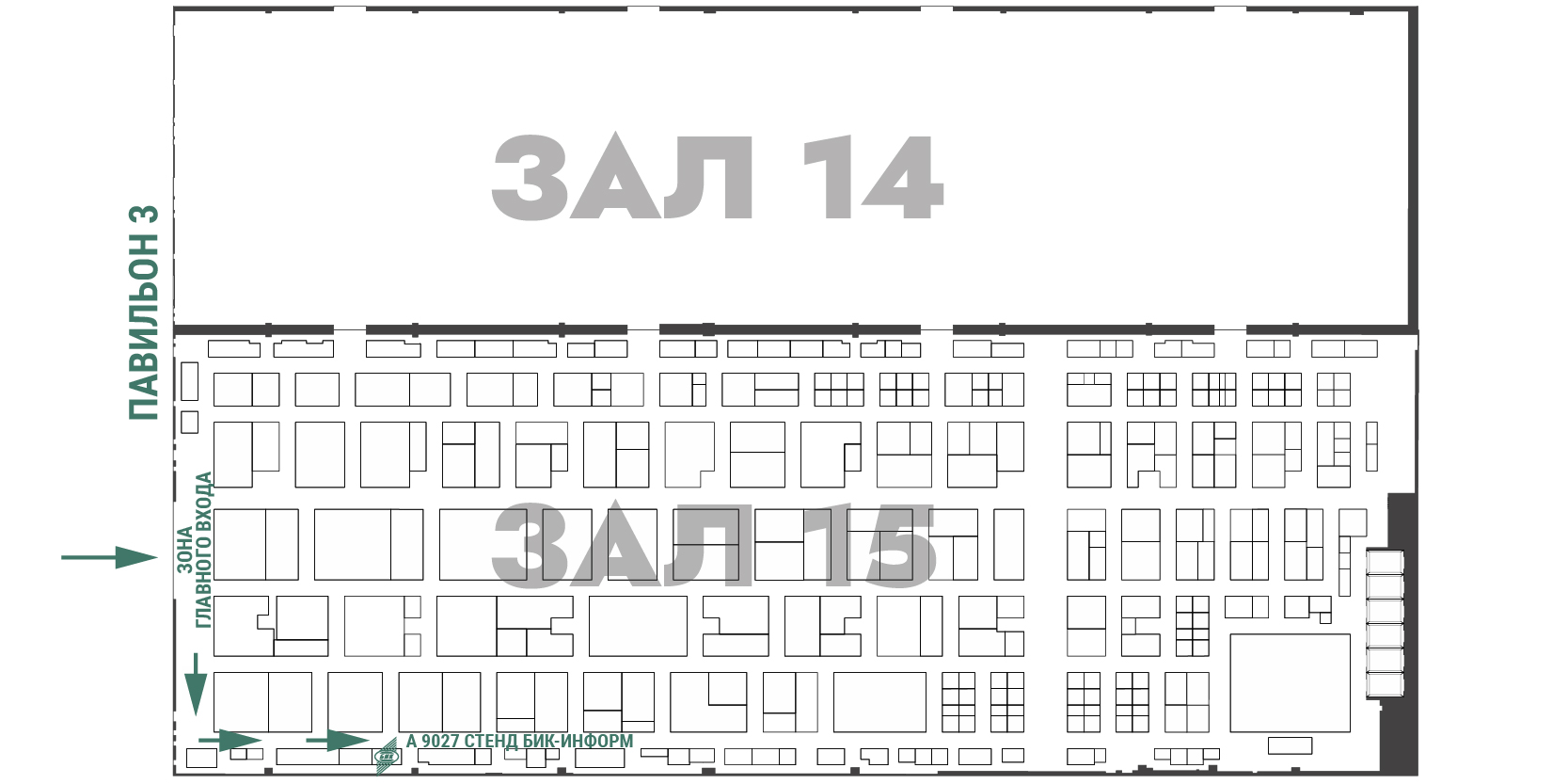 План выставки Securika-2026